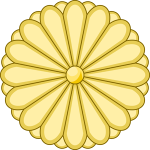 Kamon Escudo Nacional de Japón