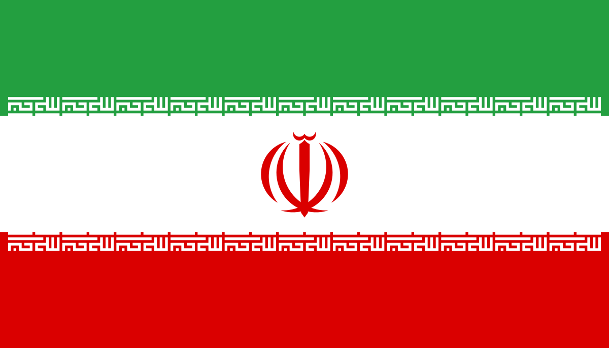 ¿Cuál es el Gentilicio de Irán y sus estados?
