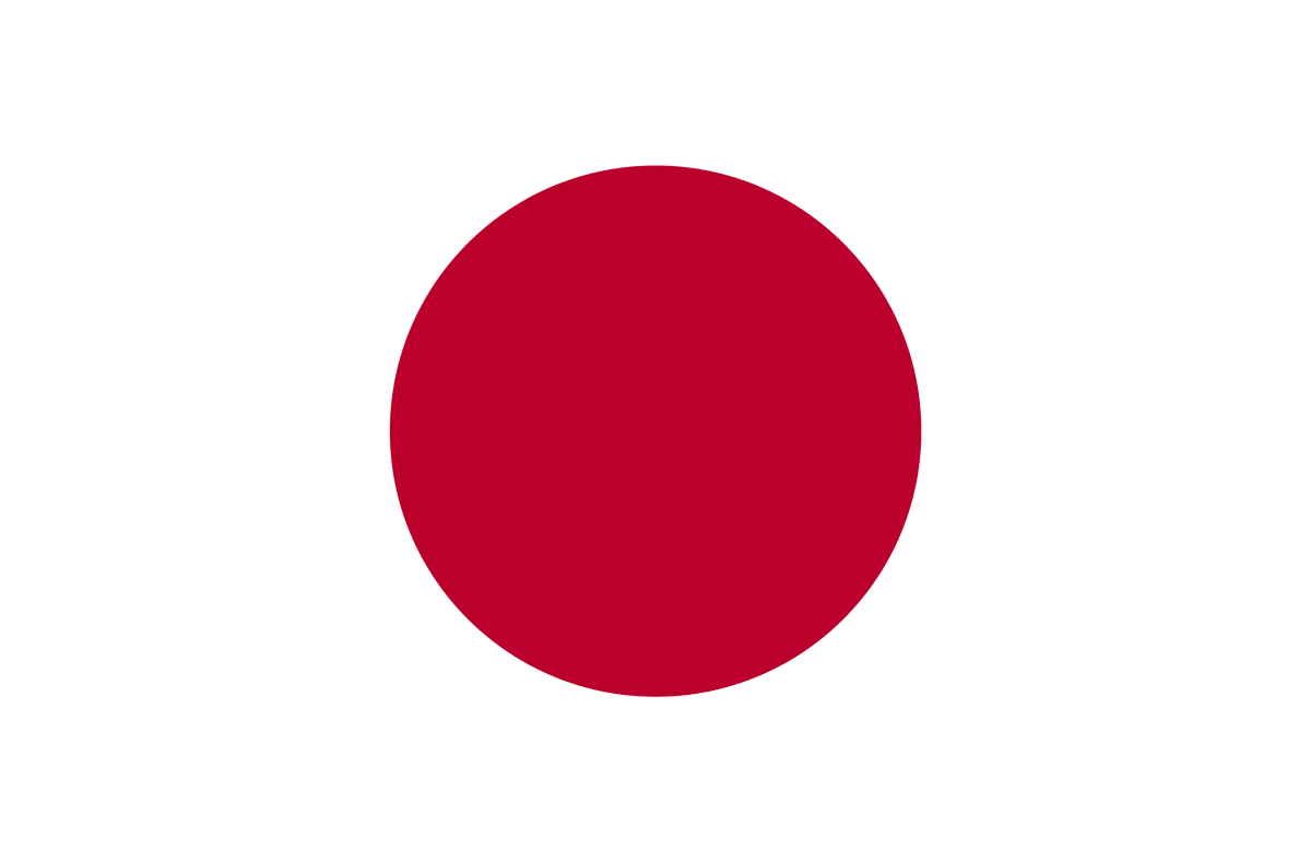 ¿Cuál es el Gentilicio de Japón y sus estados?