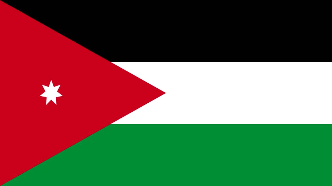 ¿Cuál es el Gentilicio de Jordania y sus estados?