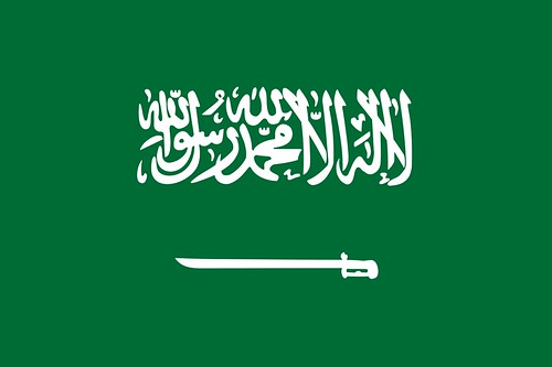 ¿Cuál es el gentilicio Arabia Saudita de y sus estados?