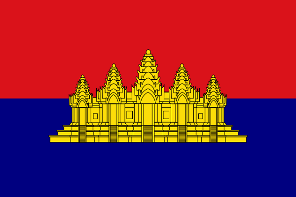 ¿Cuál es el gentilicio de Camboya y sus estados?